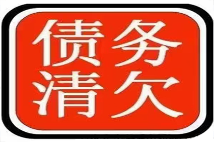 10万元私人借款合法利息上限是多少